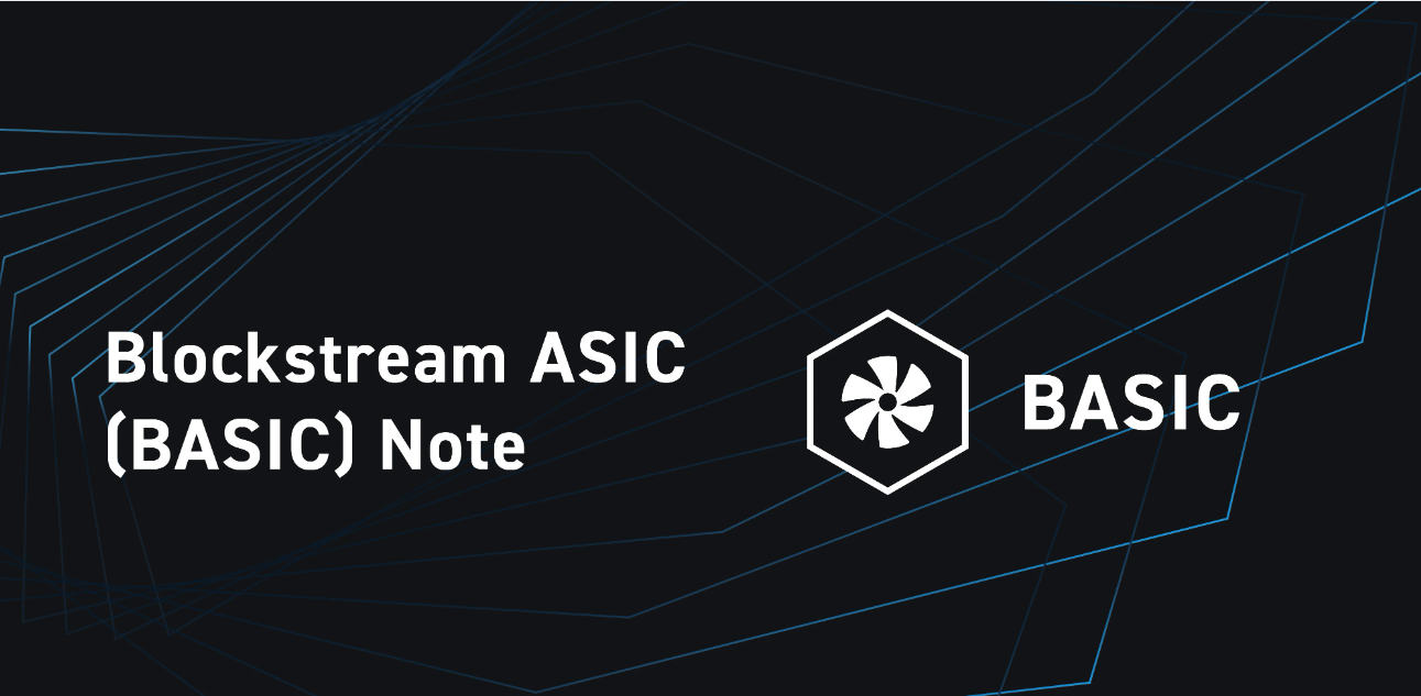 Blockstream ASIC Note 1 Logo